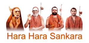 Periyava Sankara Eye Hospital